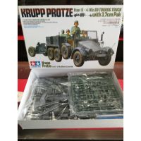 โมเดลประกอบ Tamiya 1/35 TA35259 Krupp Protze 1 ton (6X4) Kfz.69 Towing Truck With 3.7cm Pak