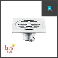 ตะแกรงกันกลิ่น HAFELE 485.61.219 4 นิ้วANTI-ODOR FLOOR DRAIN HAFELE 485.61.219 4” **ทักแชทได้ค่ะ ยินดีบริการ**