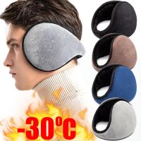 Winter Thicken Fur Earmuffs Men Women Velvet Ear Cover Outdoor Cycling Skiing Warm Plush Fleece Ear Muffs Antibruit Protector