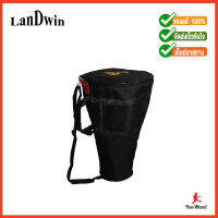 LanDwin Djembe Bag Deluxe 8"x24" กระเป๋ากลองเจ้มเบ้ ผ้าร่มบุ (850)