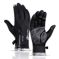 U-SHOT Winter Thermal Warm Cycling Bicycle Bike Outdoor Camping Hiking Motorcycle s Full Finger Mountain Sports s