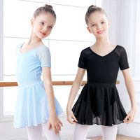 Ballet Leotard Kids Black Dance Leotard Girls Ballet Leotard Costume Short Sleeve Bodysuit Leotards Mesh Dance Wear