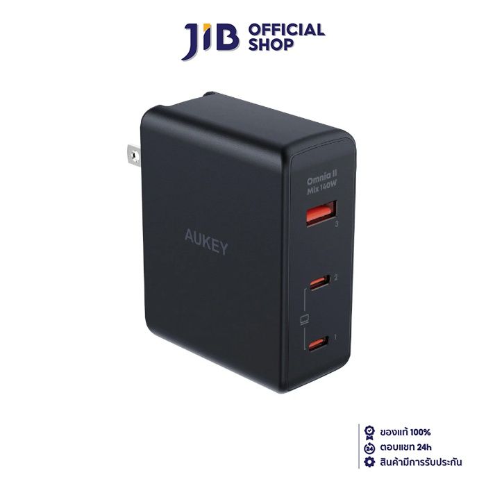 adapter-charger-อะแดปเตอร์-aukey-adapter-wall-charger-140w-omnia-ii-mix-3-ports-pd-3-1-pa-b7o-black