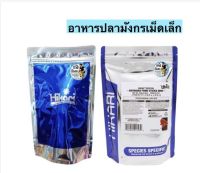 โปรโมชั่น 250 g. HIKARI Tropical Food Sticks Mini สำหรับปลาอโรวาน่า (ซองบอร์น-น้ำเงิน) ราคาถูก อาหารปลา อาหารปลาดุก อาหารปลาทอง อาหารปลาคราฟ