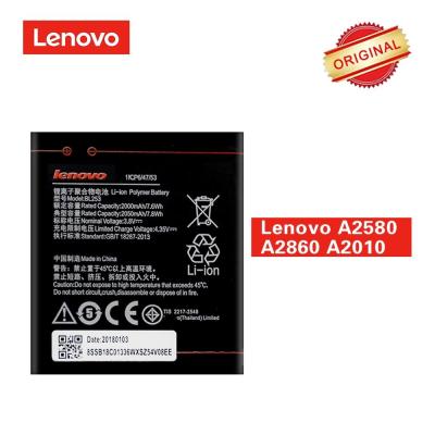 แบตเตอรี่ Lenovo A1000 A2580 A2860 A2010 BL253 A2800D A3800D A3600D Vibe 4.0  3.8 V 2000/2050 mAh