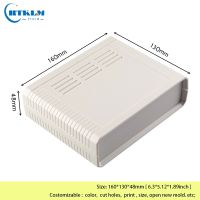 【YF】✣✓﹍  Plastic enclosure for junction box electronic abs diy instrument case distribution 160x130x48mm