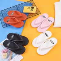 The bottom of the thick soft plastic slippers flip-flops female xia han edition new web celebrity joker outside beach leisure shoes