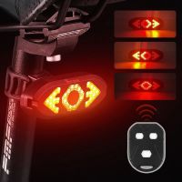 ㍿♠❦ Bike Light Turn Signals Remote Control Bicycle Direction Indicator MTB LED Rear USB Rechargeable Cycling Taillight with Horn