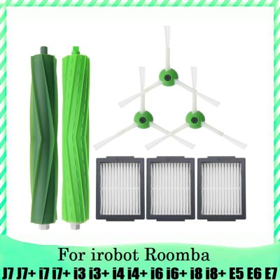 For IRobot Roomba J7 J7+ I7 I7+ I3 I3+ I4 I4+ I6 I6+ I8 I8+ E5 E6 E7 Main Vacuum Cleaner Side Brush HEPA Filter