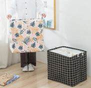 Giỏ, sọt vải đựng đồ giặt hàng ngày size cực đại, đựng quần áo, đồ cá nhân