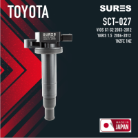 SURES ( ประกัน 1 เดือน ) คอยล์จุดระเบิด TOYOTA VIOS 1.5 / YARIS 1.5 / 1NZ ตรงรุ่น - SCT-027 - MADE IN JAPAN - คอยล์หัวเทียน โตโยต้า วีออส ยารีส