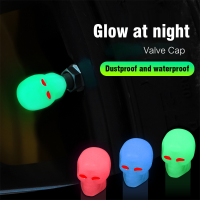 【YY】4pcs Luminous Valve Caps Fluorescent Night Glowing Car Motorcycle Bicycle Bike Wheel Tyre Hub Luminous Valve Stem Caps Decors