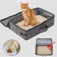 【YF】 Foldable Cat Travel Litter Box with Lid Zipper Waterproof Oxford Cloth PP Board Portable ZD01