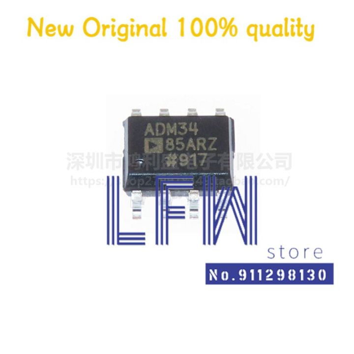 10pcs/lot ADM3485ARZ ADM3485AR ADM3485A ADM3485 SOP8 Chipset 100% New&amp;Original In Stock
