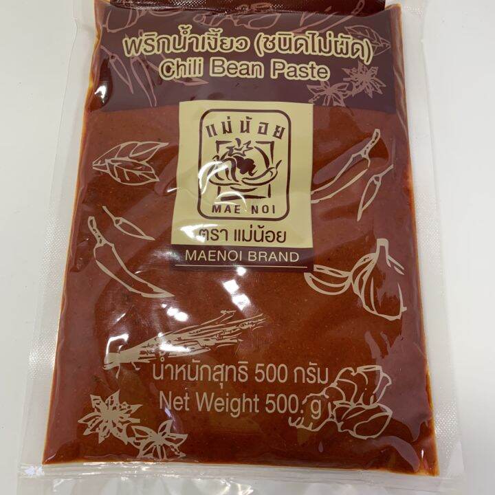 500 กรัม พริกน้ำเงี้ยวชนิดไม่ผัด ตราแม่น้อย Chili Bean Paste อาหาร พริก