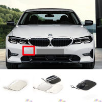 Fit 19-22 BMW 3 Series G20 Sedan G21 Wagon 318d 320d 320dX 320i 320iX 330d 330dX 330e 330i 330iX FRONT TOW COVER 520