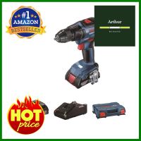 สว่านไร้สาย (พร้อมแบตเตอรี่) BOSCH GSR 18V-50 18 โวลต์CORDLESS DRILL/DRIVER (BATTERY INCLUDED) BOSCH GSR 18V-50 18V **มีบริการชำระเงินปลายทาง**