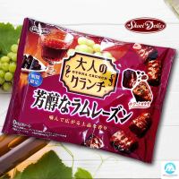 Shoei Delicy Otona Crunch Rich Rum Raisin ช็อกโกแลตเวเฟอร์ รสรัมลูกเกด 112 กรัม ช็อกโกแลตญี่ปุ่น