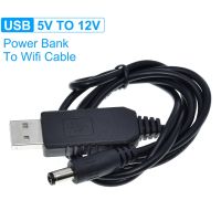 【YF】﹍  USB Boost 5V To 9V / 12V Up Module 1M Converter Cable 5.5x2.1mm Plug for WIFI