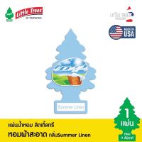 แผ่นน้ำหอม ต้นสน Little trees กลิ่น Summer Linen