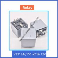 V23134-J155-X516 12V 1 Normally Open Automotive Central Control Electronic Electromagnetic Relay