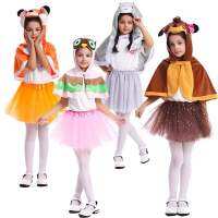 Childrens stage play fox rabbit owl fawn cloak skirt suit Halloween party