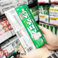 ❤️Hot❤️  Kobayashi Japanese Toothpaste Shikon Coat 110g.  ?? นำเข้าจากญี่ปุ่น ??      ยาสีฟัน ยาสีฟันญี่ปุ่น กลิ่นมินท์ผสมฟลูออไรด์เข้มข้น