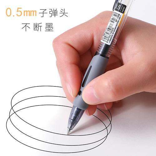 durable-and-practical-chenguang-stationery-press-gel-pen-gp-1008-student-water-pen-signature-0-5-refill-blue-black-wholesale-black-red-pen-doctor-prescription-school-supplies-business-high-grade-water