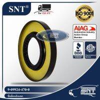 SNT ซีลล้อหลังนอก, Oil Seal - ISUZU ( อีซูซุ ) รุ่น CX, JCR, Rocky P/N 9-09924-470-0, 9099244700