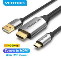 Vention USB C HDMI 4K Type C to HDMI Cable HDMI Adapter ต่อมือถือเข้าtv Thunderbolt 3 for Huawei P30 Mate 30 Pro สาย hdmi ต่อมือถือ