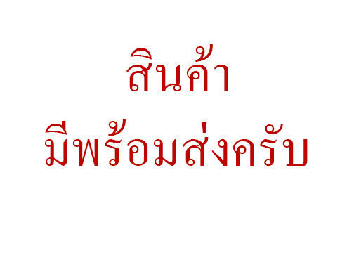 กันรอยท้ายกันชนหลัง-สีดำด้าน-byd-atto-3-ปี-2022-2023-2024-2025