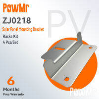 PowMr 4pcs Solar Panels Bracket วัสดุอลูมิเนียมอัลลอยด์ที่ดีสําหรับการกระจายความร้อนป้องกันสนิมสําหรับระบบพลังงานแสงอาทิตย์