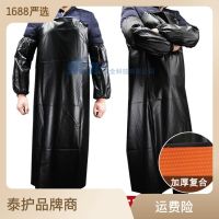 PVC waterproof apron thickening goosegrass acidproof alkali separated oil sleeve cuff kitchen factory red and black compound bib