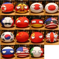 YANPE น่ารักตลกฝรั่งเศสรัสเซีย Countryball USA เครื่องประดับกระเป๋าถือของขวัญของเล่นลูกบอลขนาดเล็กพวงกุญแจโพลันด์บอลตุ๊กตาของเล่นจี้ตุ๊กตาลูกบอลประเทศ