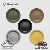 จานแคมป์ปิ้ง ยี่ห้อ Thous winds แบบไม่เคลือบและเคลือบสีกันติด Non stick camping dish