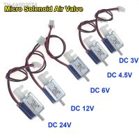 ▬☌✕ DC 3V/ 4.5V/ 6V/ 12V/ 24V Mini Electromagnetic Solenoid Valve Release Discouraged Flow Control Micro 2-position 3-way Air Valve