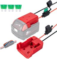 【YF】卍☫❅  Battery With Fuse Built-In Electrical Tools 18v To Dock Holder Conversion Connection Output