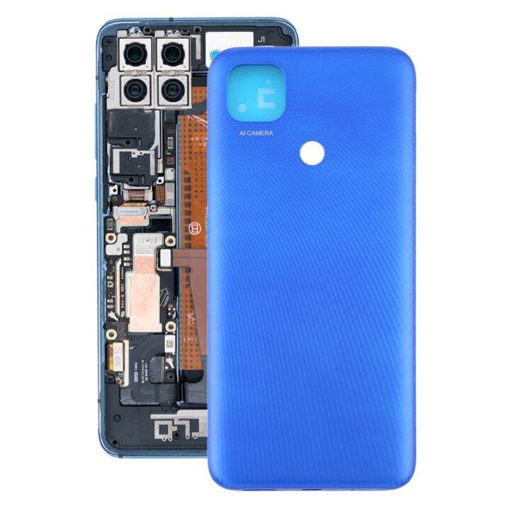 huawei redmi 9 c