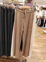 Uniqlo new womens machine washable rib knit trousers (casual pants loose straight autumn new product) 461317