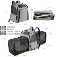 Oxford Cloth Pet Backpack 2022 New Large Cat Bag Large Capacity Double Expansion Pet Backpack Oxford Cloth Expandable Pet Bag