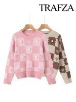 TRAFZA Autumn Womens Fashion Square Pullover Sweater Knitted Long Sleeve Flower Knot Decoration Round Neck Womens Casual Top