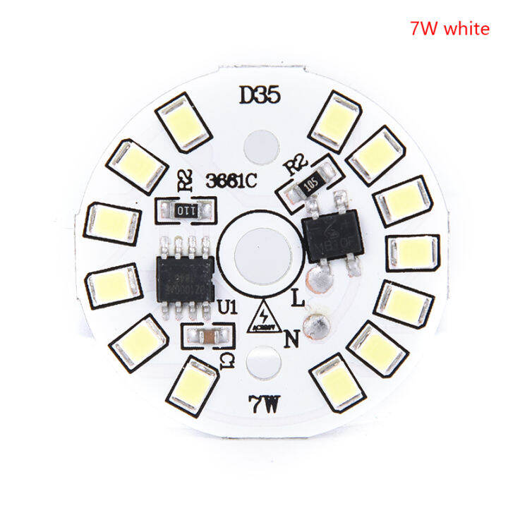 LED Bulb Patch Lamp SMD Plate Circular Module Light Source Plate For