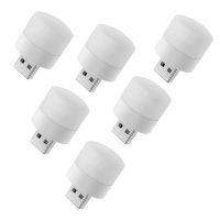 100Pcs USB Plug Lamp Mini LED Night Light Charging Book Lights Small Round Reading Eye Protection