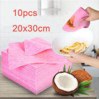 Nicewarm 10pcs Coconut Shell Cloth Kitchen Dish Cloth Absorbent Housework Cleaning Towel