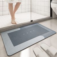 【YF】☬●✸  Non-slip Absorbent Floor Shower Room Bathtub Rug Drying Entrance Door Memory Foam