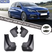 For Peugeot 308 Mk2 Hatchback Hatch Car Mud Flaps Mudflaps Splash Guards Mud Flap Mudguard Fender Front Rear 2014 2015 2016 2017