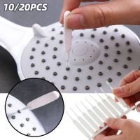 【CW】 10pcs/Set Anti clogging Shower Head Cleaning Brush Pore Gap For Kitchen Toilet Mobile Phone Hole Keyboard Washing