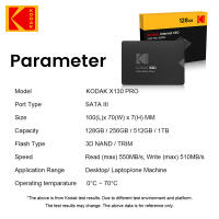 ขายส่ง Kodak X130PRO SSD 256GB SATA 3 2.5นิ้ว HDD ฮาร์ดไดรฟ์ภายใน256GB SSD Solid State Disk สำหรับแล็ปท็อป pchot