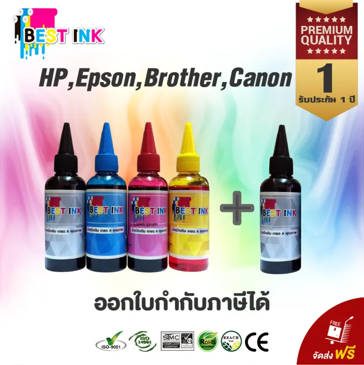 Asha Top Ink main image 1