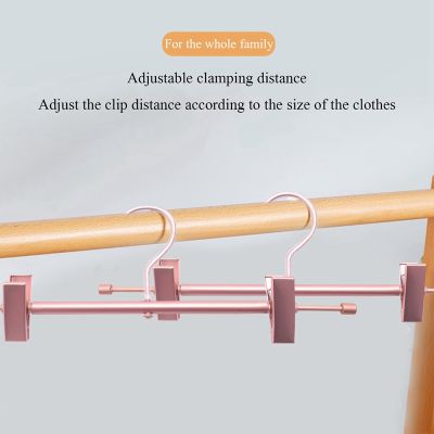 10 Pieces Of High-Strength Strong Rose Gold Pants Skirt Bottom Hanger with Clip